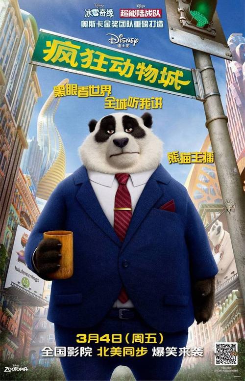 注册BigONE韩国实名KYC认证资料