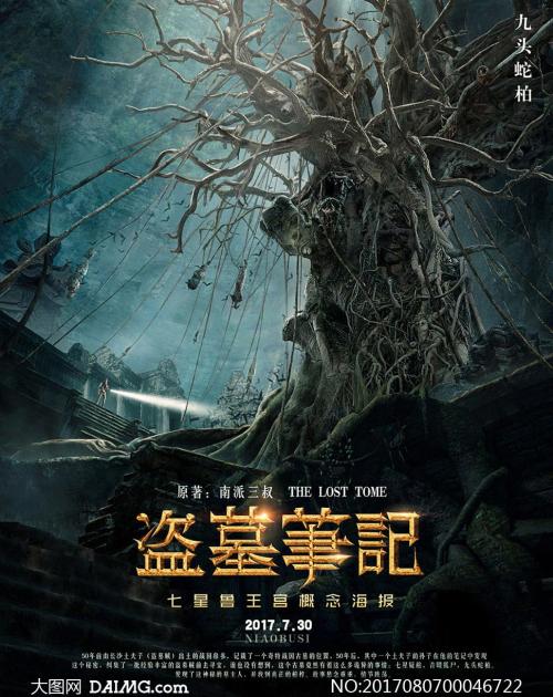做个外销员多少钱